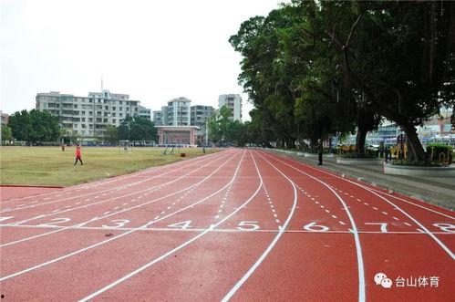 长治体育公园跑道一圈多少米,长治体育公园跑道一圈约400米