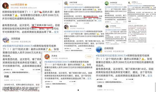 今日吃瓜黑料 2025社会热点话题,吃瓜黑料背后的社会现象解析