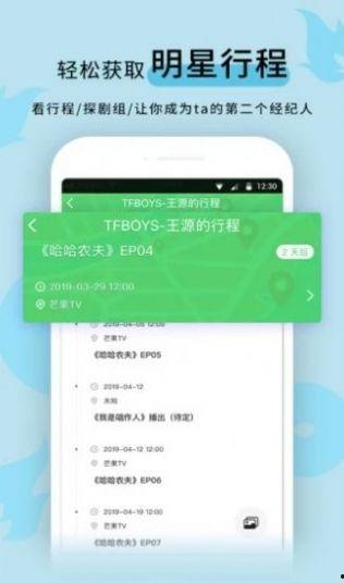 今日黑料,真相与谣言的交织