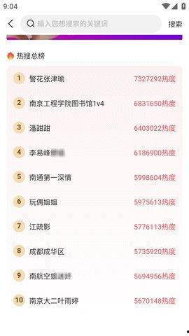 51热门大瓜今日大瓜最新,今日大瓜新鲜出炉，揭秘娱乐圈最新热点！