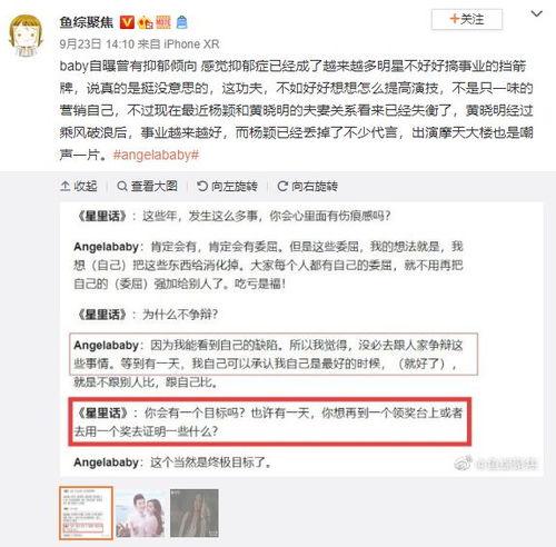 黑哥每日爆料热点事件,今日热点事件深度剖析