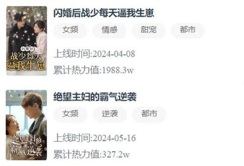 社会热点话题事件2025 社会十大潜规则,揭秘隐藏在现象背后的无形法则