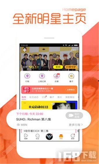 热点黑料在线免费观看,免费观看背后的真相与风险