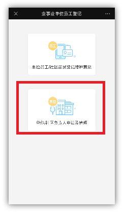 热门大瓜热心的朝阳爆料 最近比较劲爆的大瓜,朝阳爆料，揭秘明星幕后真相