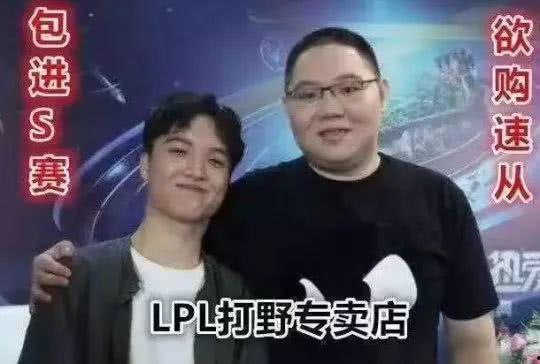 网红大瓜直播 校长的欲望,揭秘网红大瓜背后的惊人真相